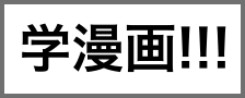 cn-floor-title-learn_2x
