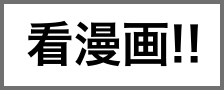 cn-floor-title-see_2x