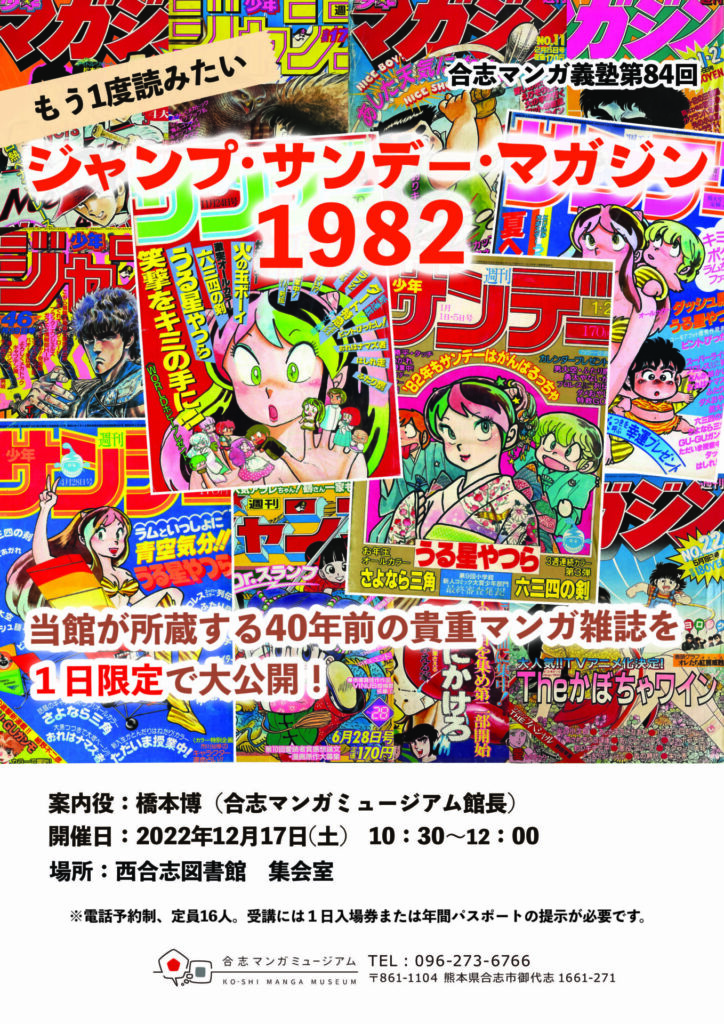 b7ccb02807e163b9acba310ed31a39