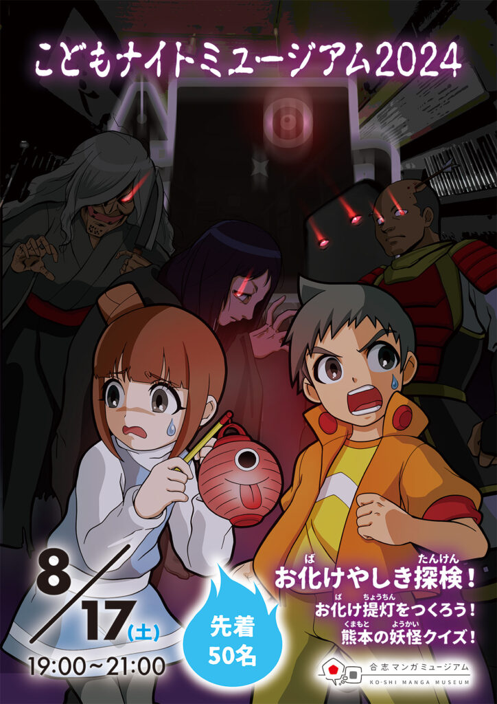 レア！完全未開封！みんなの音楽室 331 【開封の儀】『billboard classics ELECTRO produced by