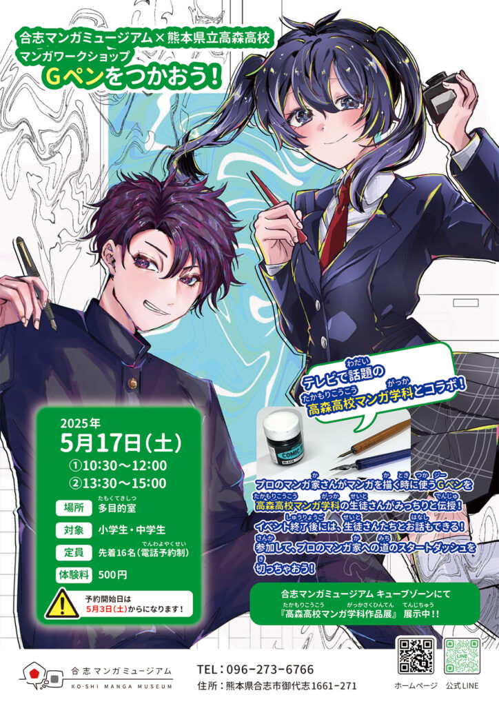 b3c6c4c76747d9a61bd06024f9577a